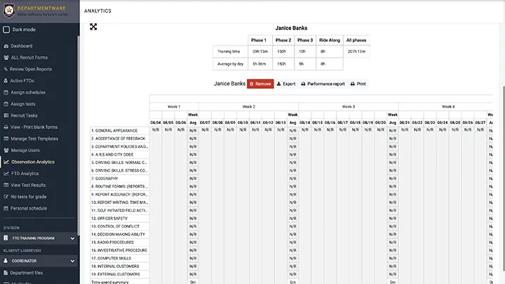 Product screenshot